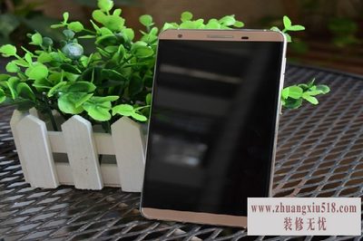 小宇宙手机价格