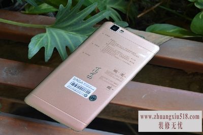 小宇宙手机价格