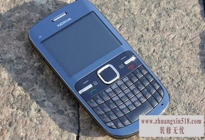 诺基亚c3使用说明