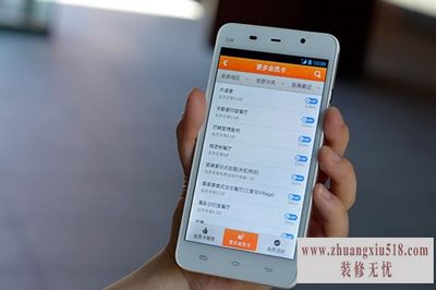 朵唯d8刷机