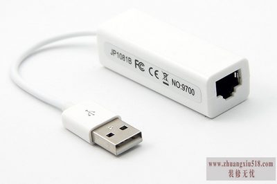 usb