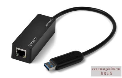 usb
