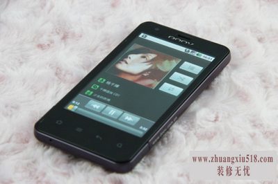 朵唯i1314刷机教程