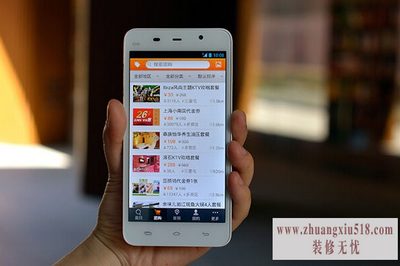 朵唯i1314刷机教程