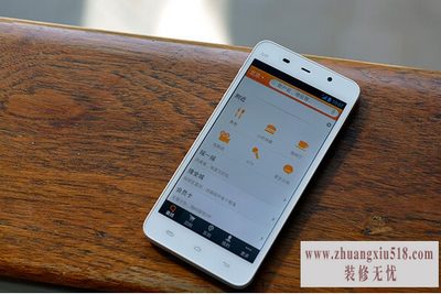 朵唯i1314刷机教程