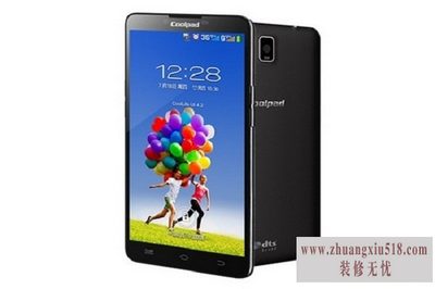 酷派9080w怎么样