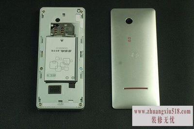 步步高v205怎么样