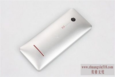 步步高v205怎么样