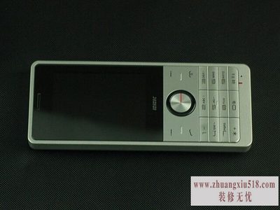 步步高v205怎么样