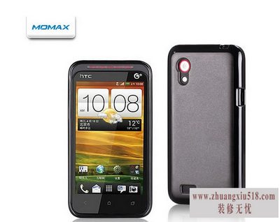 htc t328w怎么恢复出厂设置 htc t328w怎么恢复出厂设置