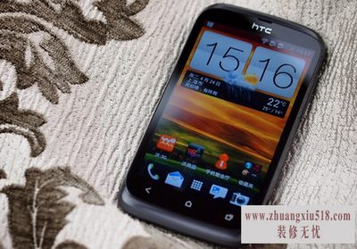 htc t328w怎么恢复出厂设置