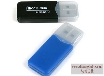 手机sd卡格式化
