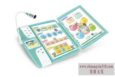 点读机什么牌子好