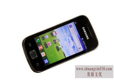 三星s5660刷机 三星s5660刷机