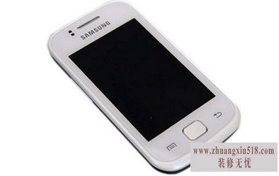 三星s5660刷机 三星s5660刷机