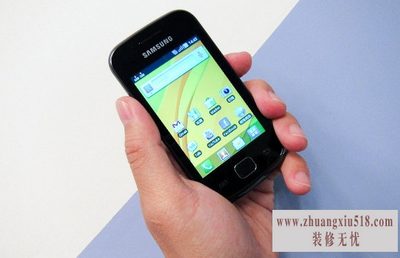 三星s5660刷机 三星s5660刷机