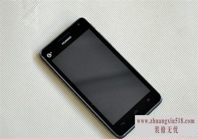 华为t8950怎么样