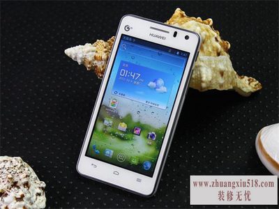 华为t8950怎么样