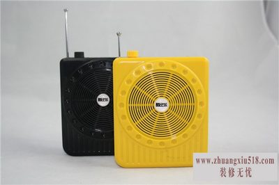 教学扩音器