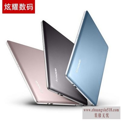 联想最新笔记本