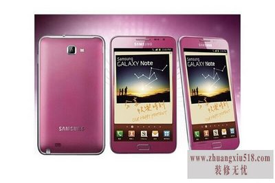 三星i9220怎么样