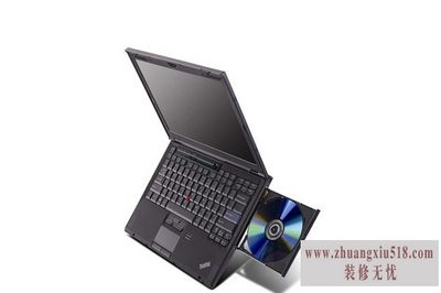 联想笔记本报价大全