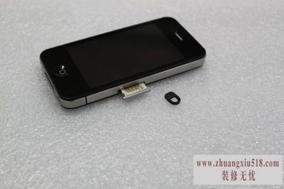 二手苹果4多少钱