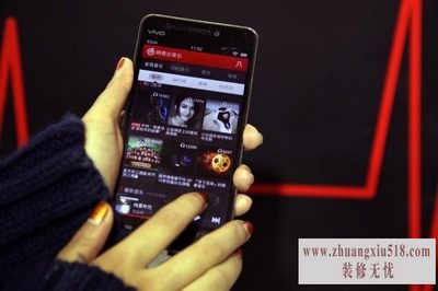 手机mp3播放器