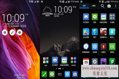 ˶zenfone