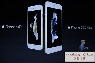 苹果官网查询序列号