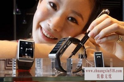 三星s9110