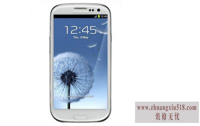 三星手机i9300