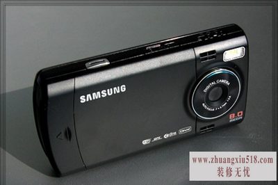 三星i8510