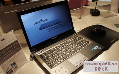 联想v450
