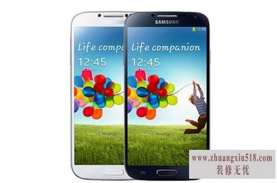三星i9500报价