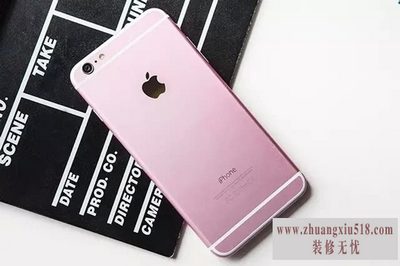 iphone白苹果