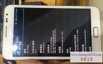 n7000