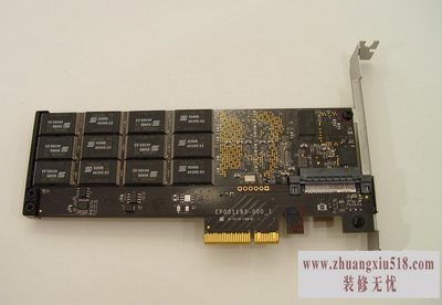 nand漼
