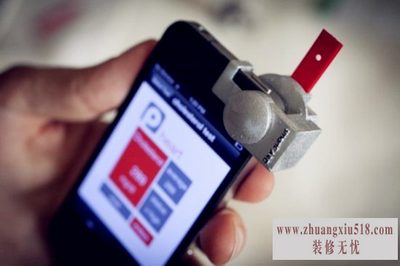 手机智能卡 手机智能卡