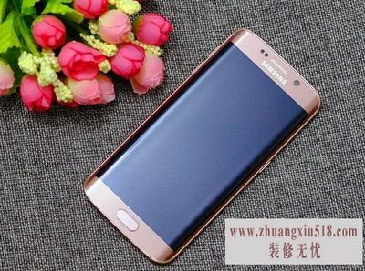 三星s6edge参数