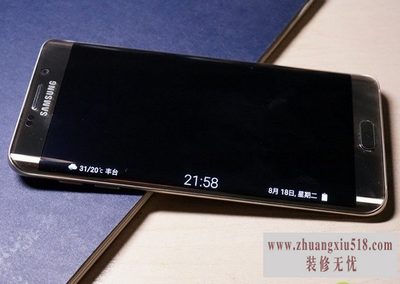 三星s6edge参数