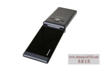 联想a599