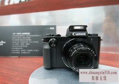 g5x