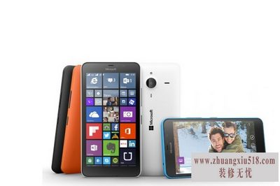 lumia640评测