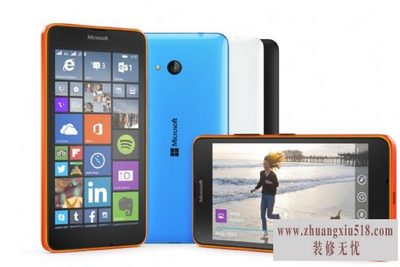 lumia640评测
