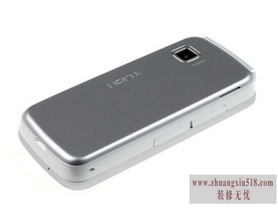5230ŵ