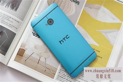 htcʲôӵֻ