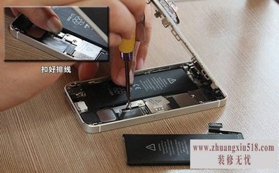 iphone5