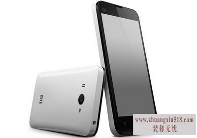 小米2s系统