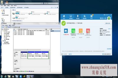 u盘无法打开
